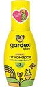 Спрей от комаров детский Gardex Baby с 3 месяцев, 75мл