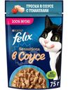 Влажный корм для кошек Felix Sensations с треской в соусе с томатами, 75г
