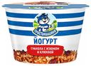 Йогурт Простоквашино с гранолой изюмом и клюквой 2,9% БЗМЖ 132 г