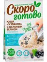 Каша Скоро готово 5 Злаков с цельным зерном, 250г