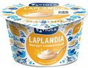 Йогурт Viola Laplandia Крем-брюле 7%, 180 г