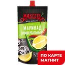 МАХЕЕВЪ Маринад Универсальный 300г д/п (Эссен Продакшн):16