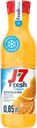 Сок охлажденный J7 Fresh Taste Апельсин