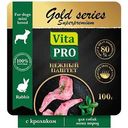 Влажный корм для собак мини пород Vita PRO Vita PRO Gold Series Superpremium кролик нежный паштет, 100г