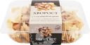 Хворост ВСПОМНИ ВКУСНО с сахарной пудрой