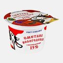 Сметана Северное Молоко Вологодская 15% 200г