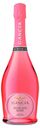 Игристое вино Gancia Moscato розовое сладкое Италия, 0,75 л