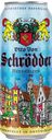 Пиво светлое SCHRODDER пшеничное нефильтрованное, 5% (Германия), 0,5л