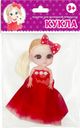 Игрушка Кукла в ассортименте 1шт.