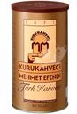 Кофе Mehmet Efendi натуральный жареный молотый, 500г