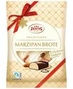 Марципановые батончики Zentis буханка, 100г