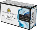 Десерт творожный Б.Ю. АЛЕКСАНДРОВ Чизкейк ванильный 20%, 90г