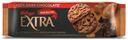 Печенье сдобное Kellogg's Гранола с шоколадом и карамелью, 150 г
