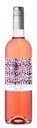 Вино Las Lilas Rose Vinho Verde розовое п/сух 9.5% 0.75л