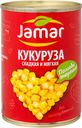 Кукуруза Jamar сладкая, 400г