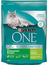 Корм для домашних кошек Purina One с индейкой и цельными злаками, 200 г