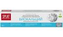 Зубная паста Splat Professional Биокальций 80г