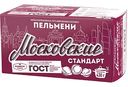 Пельмени Владимирский стандарт Московские ГОСТ, 430 г