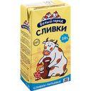 Сливки Белый город 10%, 500г