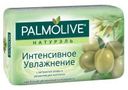 Мыло туалетное «Интенсивное увлажнение» Palmolive, 90 гр
