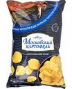 Чипсы Московский картофель со вкусом Королевского краба, 225 г