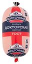 Колбаса Восточный Докторская вареная категория А 400г