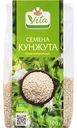 Семена кунжута Глобус Вита белые, 100г