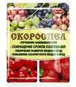 Удобрение органо-минеральное Ортон Скороспел, 3 мл