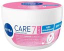 Крем для лица увлажняющий NIVEA Care для чувствительной кожи, 100мл