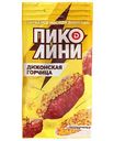 Колбаски сырокопченые Дымов Пиколини Дижонская горчица, 50 г