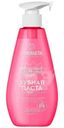 Зубная паста Synergetic Sensitive для чувствительных зубов, 240г