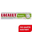 LACALUT basic kids детская зубная паста 2-6лет 60г:6/24