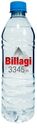 Вода питьевая BILLAGI® негазированная, 500мл