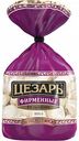 Пельмени Цезарь Фирменные, 800 г