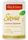 Заменитель сахара Milford Стевия, 370 шт.