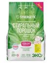 Порошок стиральный Synergetic Color гипоаллергенный для цветного белья 3кг