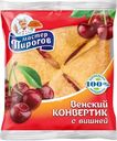 Конвертик Мастер Пироговъ с вишнёвой начинкой, 70г