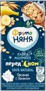 Каша ФрутоНяня Молочная овсяная с бананом с 6 мес. 200мл