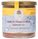 Мясо цыпленка томленое Добринское Фермерское Хозяйство натуральное в желе, 300г