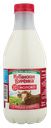 Молоко 3,5% Кубанская Буренка отборное ВБД п/б, 930 мл