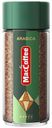 Кофе MacCoffee Arabica растворимый сублимированный 100 г