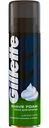 Пена для бритья Gillette с ароматом лимона и лайма, 200 мл