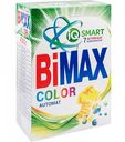 Стиральный порошок Сила цвета BiMAX Color automat, 4 кг