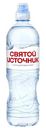 Вода питьевая Святой Источник Sport негазированная, 0,75л