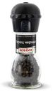 Приправа KOTANY Мельница, Перец черный, 36 г
