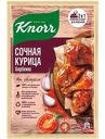 Приправа с пакетом для запекания Knorr На Второе Сочная курица барбекю, 26г
