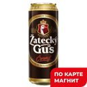 Напиток пивной ЖАТЕЦКИЙ ГУС ЧЕРНЫЙ Темный фильтрованный, 3,5%, 0,45л