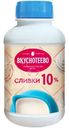 Сливки Вкуснотеево ультрапастеризованные 10%, 450г