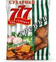 Сухарики-гренки Три Семёрки ржано-пшеничные со вкусом чеснока, 50г