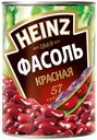 Фасоль красная Heinz, 400 г
